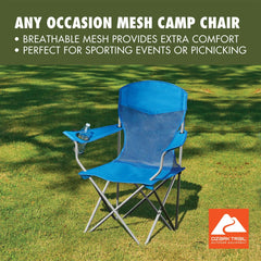 Ozark Trail Basic Mesh Chair Blue, Adult, 32.28in x 20.28in x 37.60in