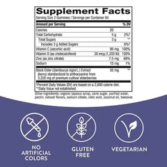 NatureÕS Way Sambucus Immune Gummies, Elderberry, Vitamin C, Vitamin D3, Zinc (120 Ct.)