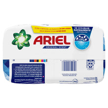 Laundry detergent powder bag back with barcode and directions panel