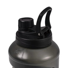 Water bottle lid with carry handle ring, translucent dark top