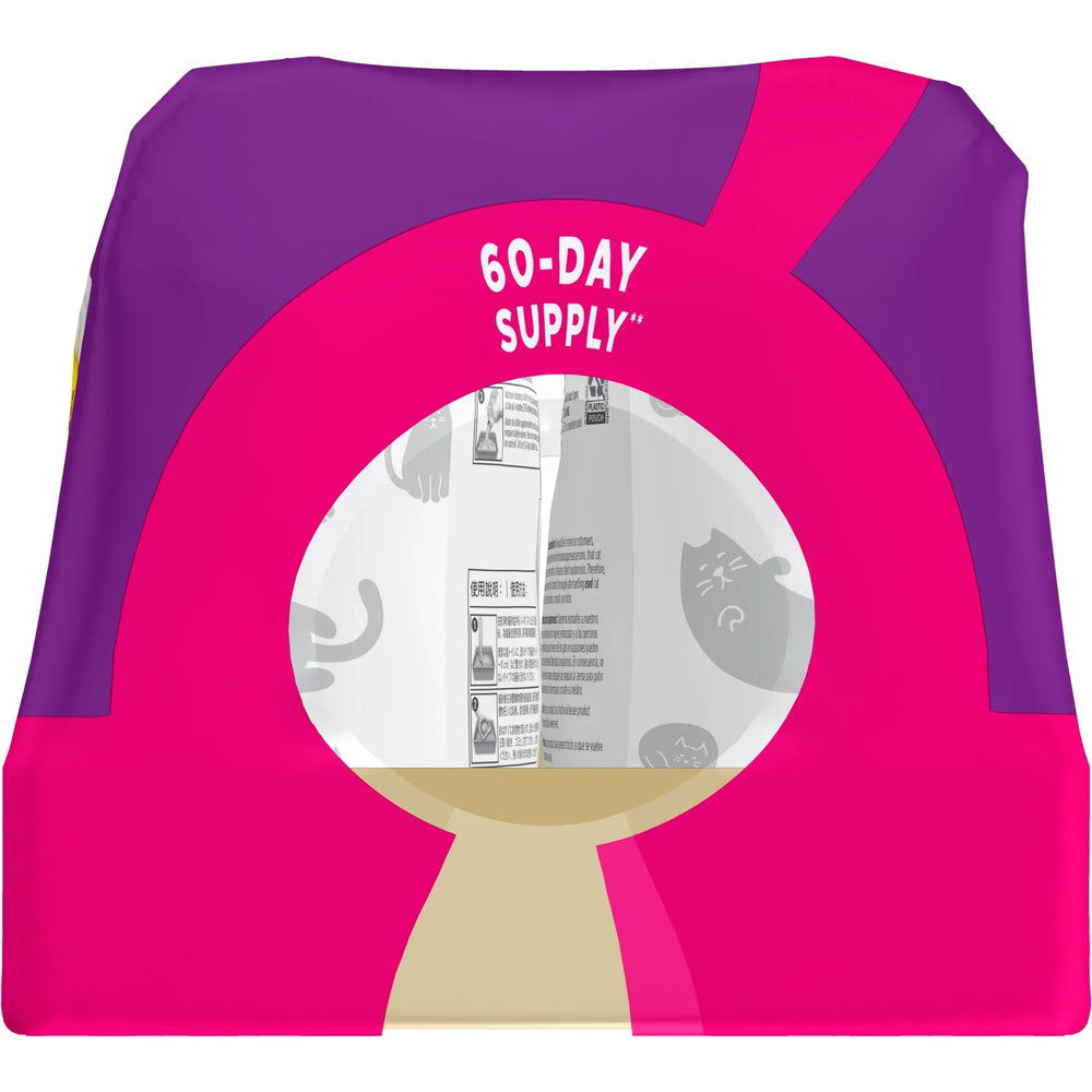 Scoop Away Multi Cat Litter With Meadow Fresh Scent, 38 lb. Box - USA MEGA SHOP