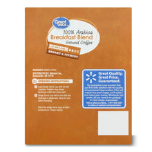Ground coffee pod box back panel with ingredients and brewing instructions