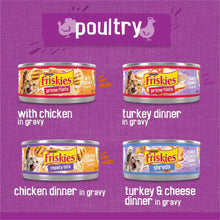 Purina Friskies wet cat food can variety pack with four can labels in gravy