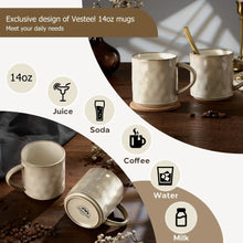 Set of four 14oz ceramic coffee mugs in light beige with handles and wave pattern
