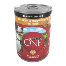 Purina ONE wet dog food can, Classic Ground Chicken & Brown Rice entree