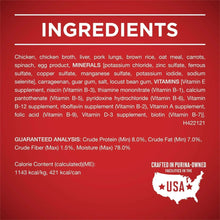 Wet dog food can label showing ingredients list and guaranteed analysis