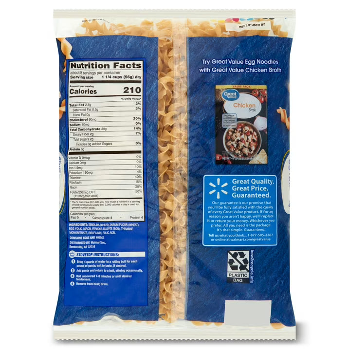 Great Value Wide Egg Noodles, 16 oz