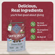 Chicken recipe dog treat bag with ingredient icons and benefit callouts.