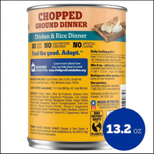 Chopped ground dinner chicken and rice wet dog food can, 13.2 oz