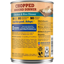 Pedigree chopped ground dinner chicken & rice wet dog food can, back label
