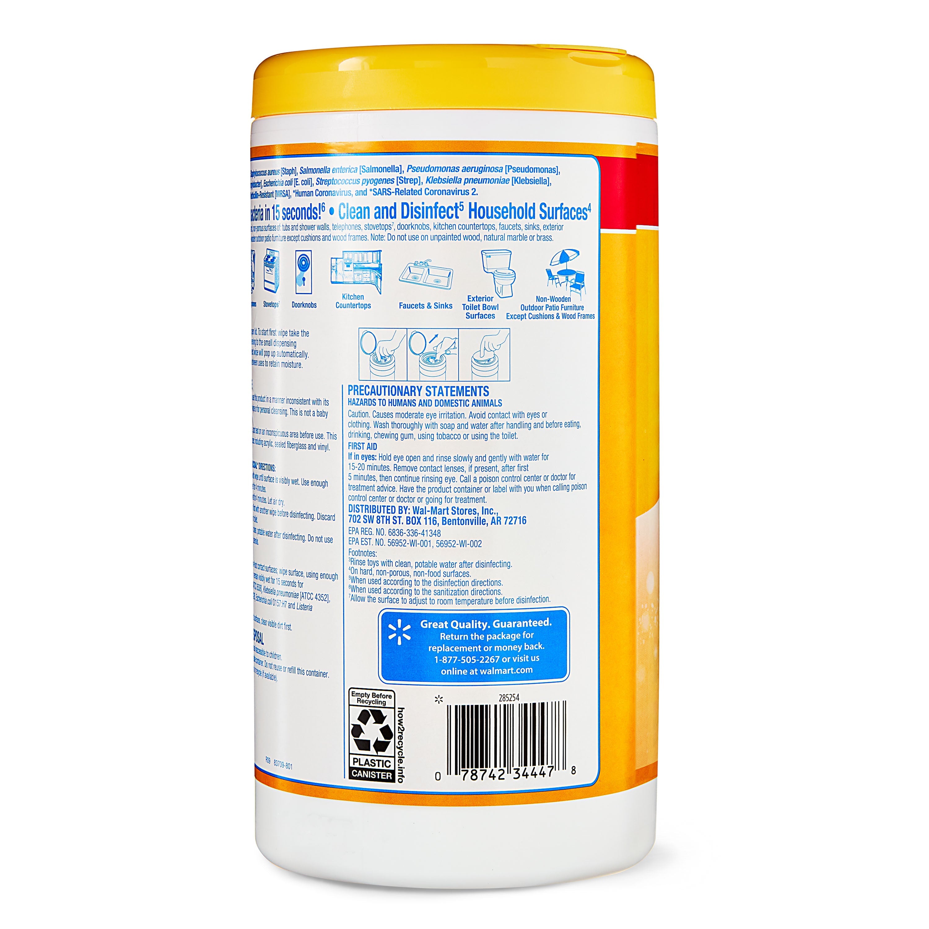 Great Value Lemon Scent Disinfecting Wipes, 1 Lbs, 5.5 oz, 75 Count