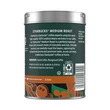 Starbucks medium roast instant coffee can back label with barcode