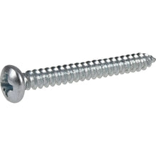 Silver steel pan-head Phillips screw with threaded shaft