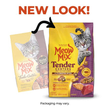 Dry cat food bag, Tender Centers, shown with another bag for comparison