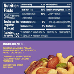 PLANTERS Deluxe Salted Mixed Nuts, Party Snacks, Plant Based Protein, 34 oz Plastic Jar