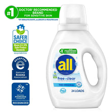 all Free Clear liquid laundry detergent bottle with Safer Choice and eczema association badges