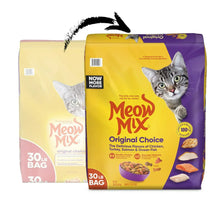 Two dry cat food bags, yellow and purple Original Choice, 30 lb each