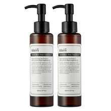 Deep cleansing oil bottles, black pump, amber glass, two-pack by dear Klairs