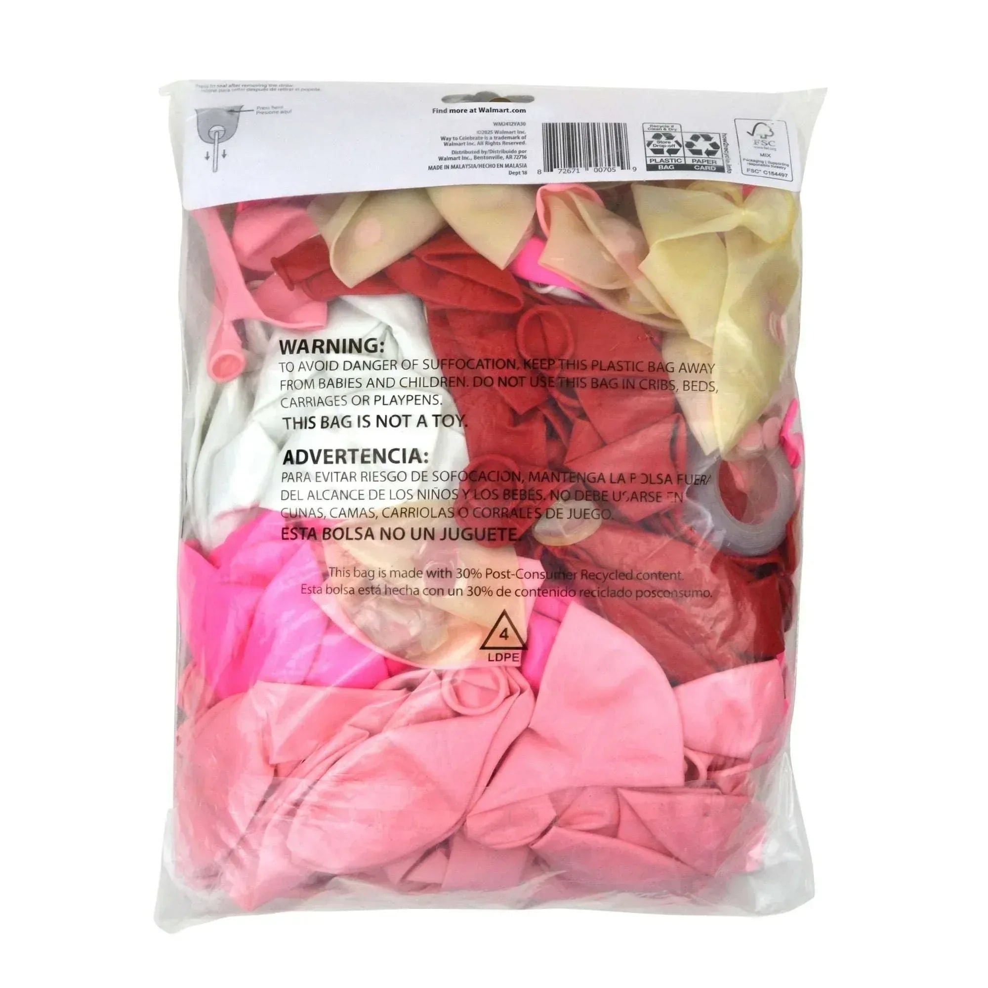Balloon Arch Kit, Valentine's Day by Way To Celebrate