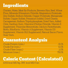 Pedigree Chopped Ground Dinner ingredients and guaranteed analysis information panel