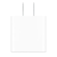 Apple 20W USB-C power adapter wall charger, white front view with prongs