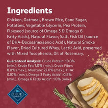 Dog treat ingredients and guaranteed analysis panel with chicken slices.