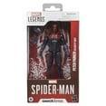Marvel Legends Spider-Man velocity suit action figure box with red and dark blue art