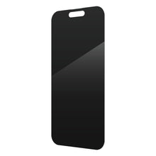 Privacy glass screen protector for iPhone, dark tempered glass front view