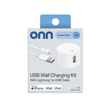 White USB wall charging kit in box with Lightning-to-USB cable and USB-A wall charger.