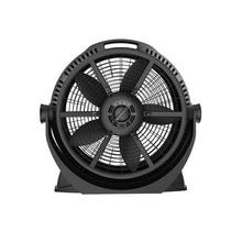 Black floor fan with front grille and five-blade rotor