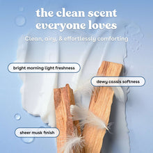 Body lotion scent graphic with white splash and tan wood pieces