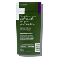 ernest Gentle Face Wash refill pouch back panel text and barcode on right