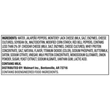 Ingredients label for queso blanco cheese dip
