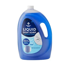 Liquid dish soap bottle, blue with Members Mark label, handle and white cap