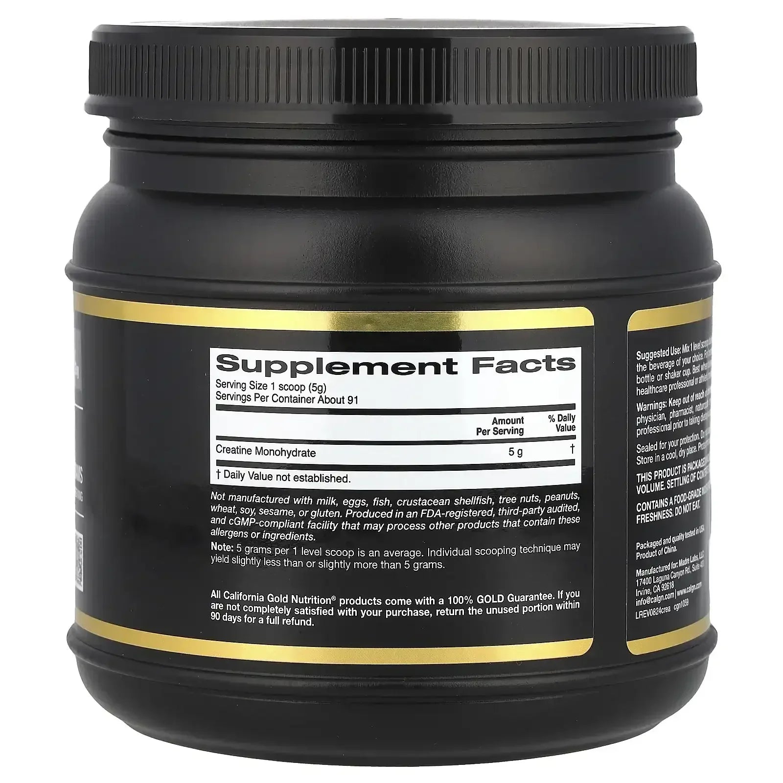 California Gold Nutrition, Sport, Pure Creatine Monohydrate, Unflavored, 1 lb (454 g)