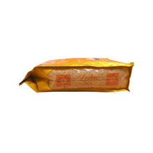 Golden basmati rice pouch with crimped top opening, rice visible inside