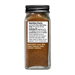 Spice Hunter Gourmet Garam Masala Seasoning Blend (1.8 Ounces)