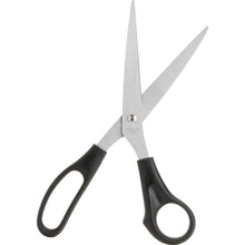 Stainless steel scissors with black handles and pointed blades, side view