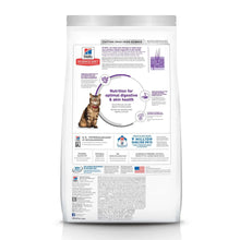 Hill's Science Diet sensitive cat dry food back panel on white bag