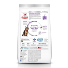 Hill's Science Diet Sensitive Stomach & Skin Chicken & Rice Dry Cat Food, 3.5lb Bag