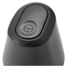 Black electric food chopper motor housing with control button on the top surface