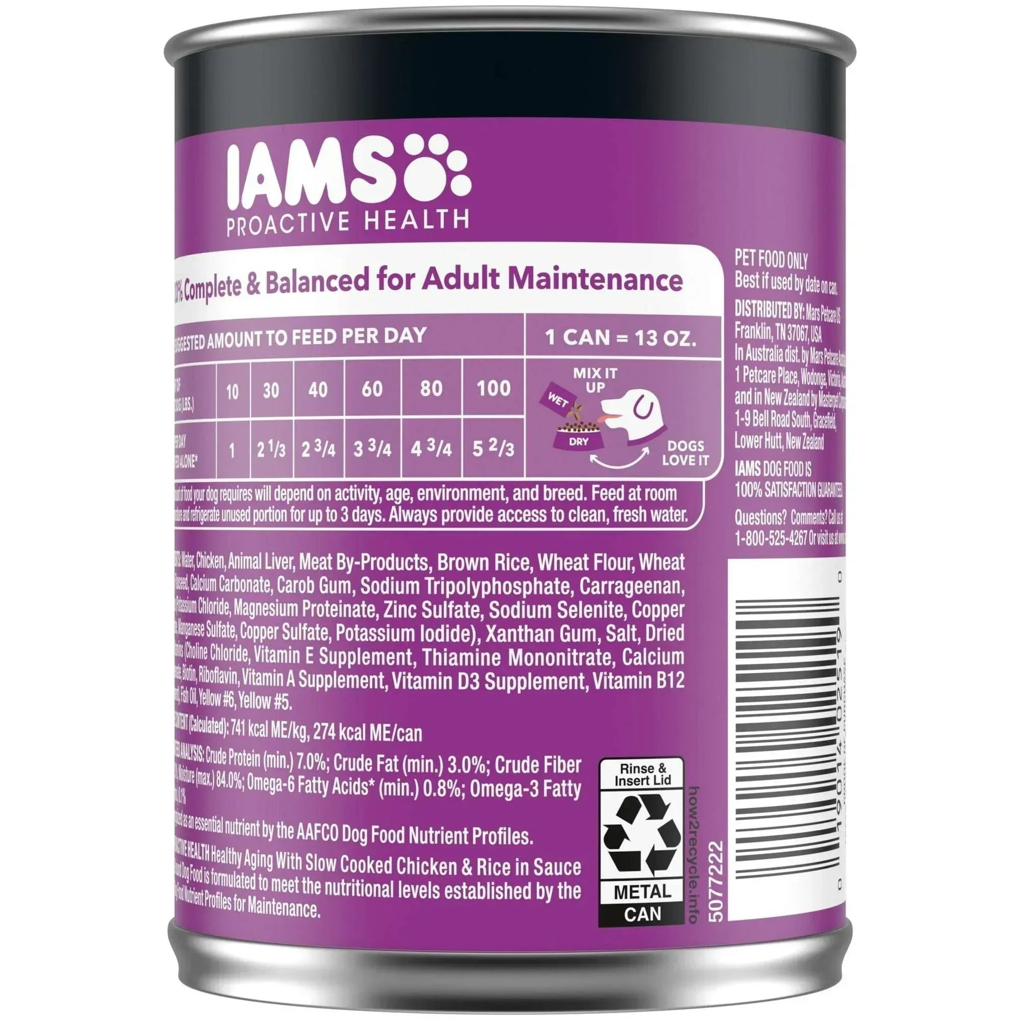(6 pack) Iams Proactive Health Senior Soft Wet Dog Food Pate With Slow Cooked Chicken & Rice, 13 Oz Can