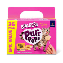 Freeze-dried chicken lollipop cat treats, 36-pack box with cat and heart-shaped treats