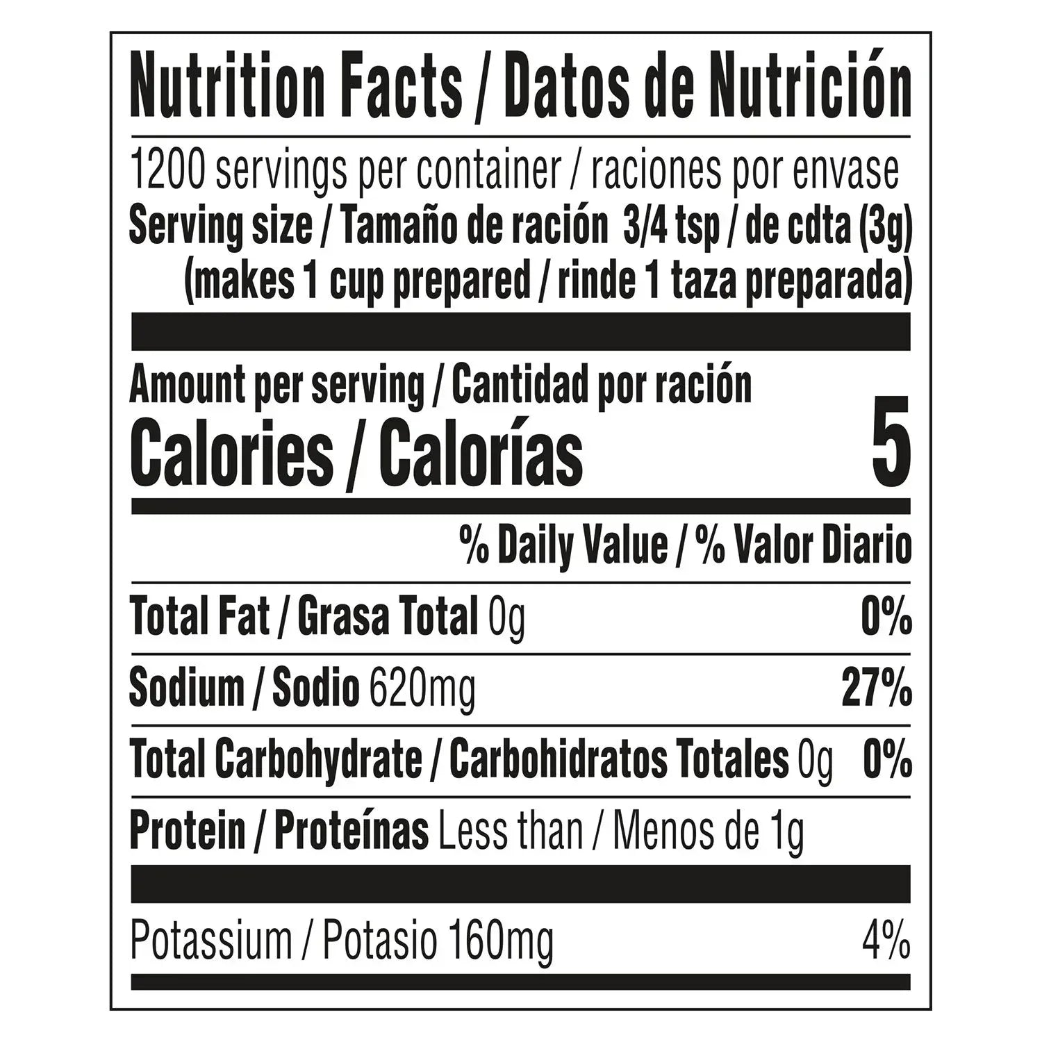 Knorr Chicken Flavor Bouillon 126.4 oz.