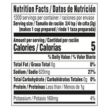 Nutrition facts panel for chicken flavor bouillon with sodium and calories