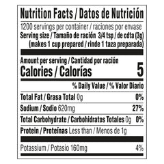 Knorr Chicken Flavor Bouillon 126.4 oz.