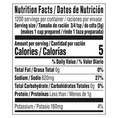Knorr Chicken Flavor Bouillon 126.4 oz. - USA MEGA SHOP