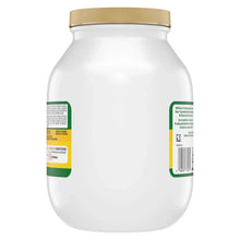 Chicken flavor bouillon jar with beige lid, back label visible