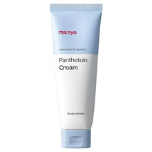 ma:nyo Panthetoin cream tube with blue cap, white/cream body