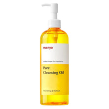 ma:nyo Pure Cleansing Oil bottle with pump, amber-yellow cleansing oil